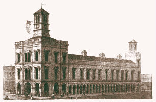 Maryland Institute for Mechanical Arts, Maryland State Archives